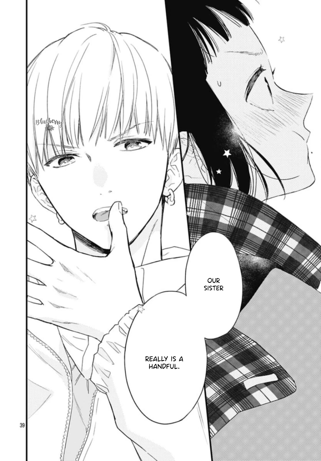 Uchi no Otouto-domo ga sumimasen Chapter 25 page 41 - Chapter 25