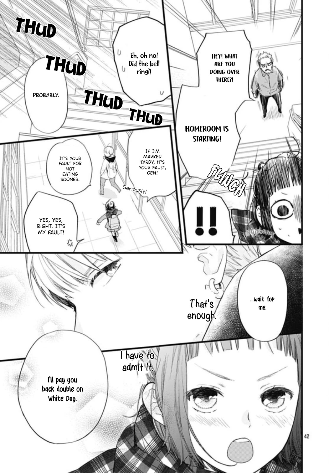 Uchi no Otouto-domo ga sumimasen Chapter 25 page 44 - Chapter 25