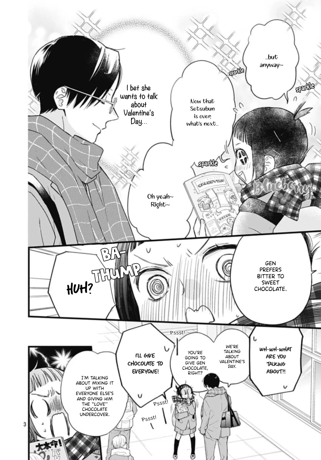 Uchi no Otouto-domo ga sumimasen Chapter 25 page 5 - Chapter 25