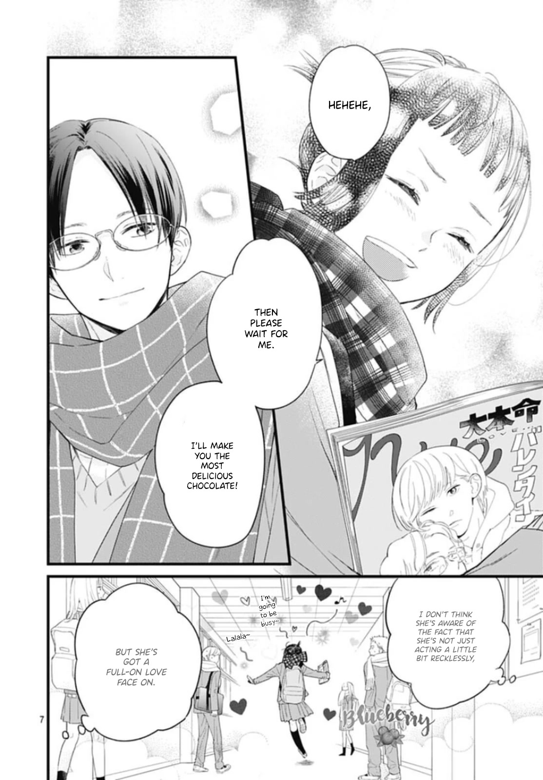 Uchi no Otouto-domo ga sumimasen Chapter 25 page 9 - Chapter 25