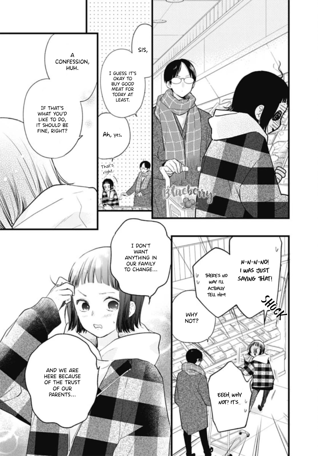 Uchi no Otouto-domo ga sumimasen Chapter 26 page 11 - Chapter 26