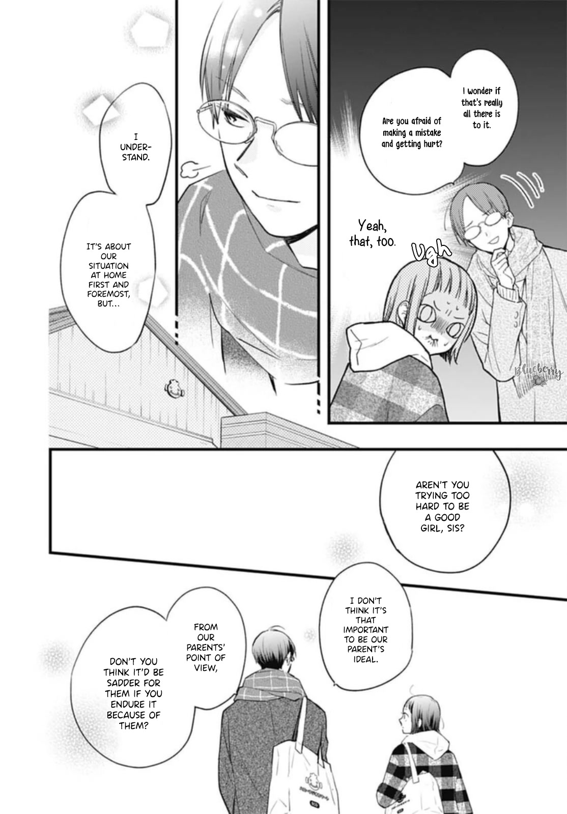 Uchi no Otouto-domo ga sumimasen Chapter 26 page 12 - Chapter 26