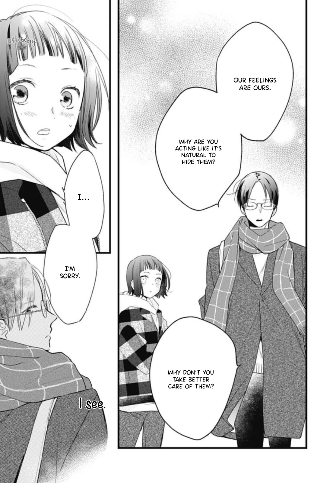 Uchi no Otouto-domo ga sumimasen Chapter 26 page 13 - Chapter 26