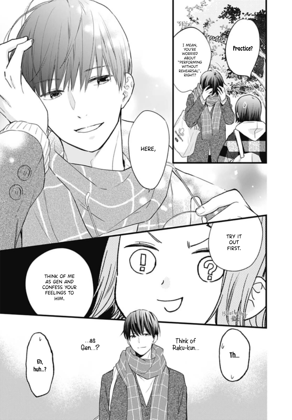 Uchi no Otouto-domo ga sumimasen Chapter 26 page 15 - Chapter 26
