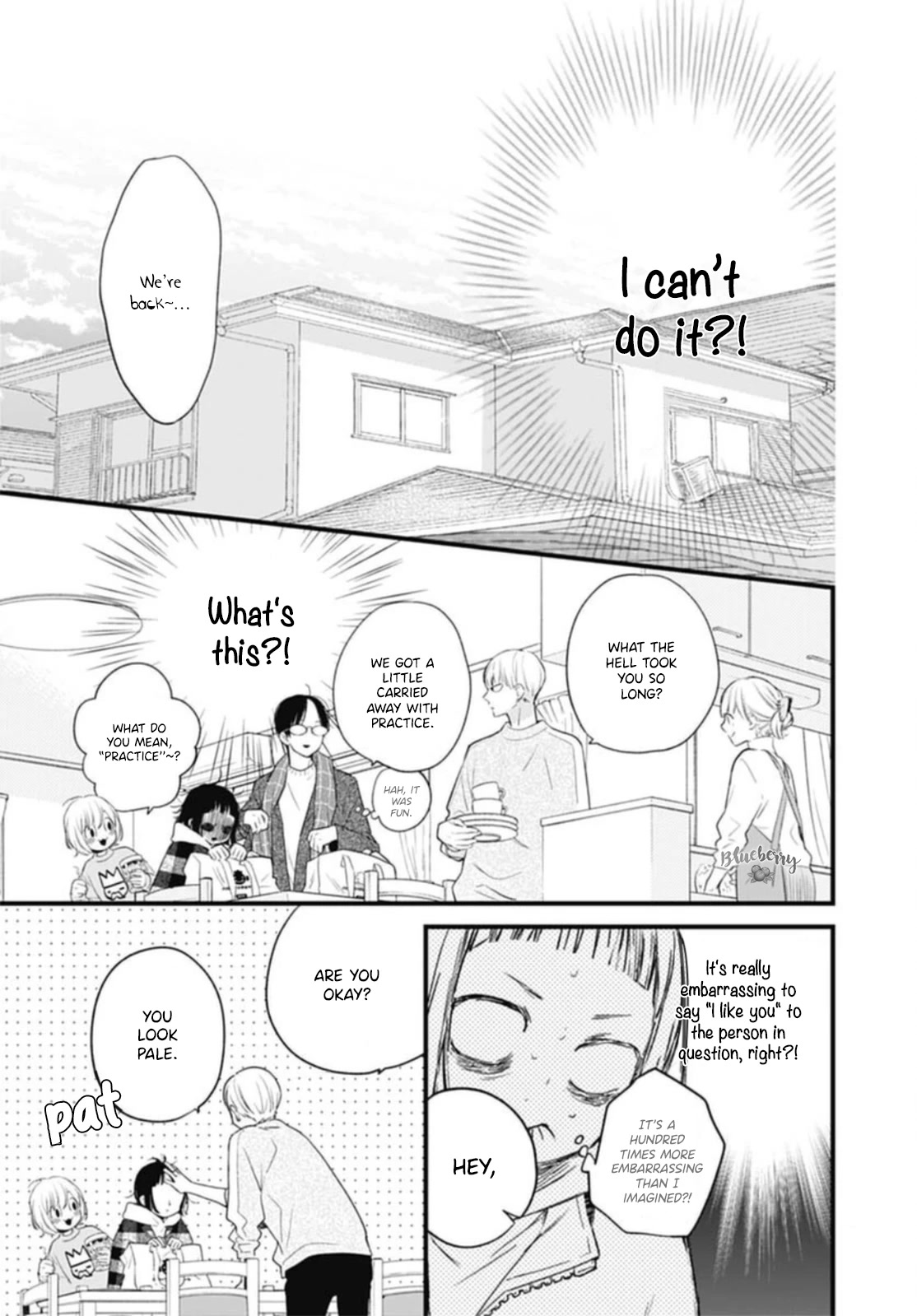 Uchi no Otouto-domo ga sumimasen Chapter 26 page 17 - Chapter 26