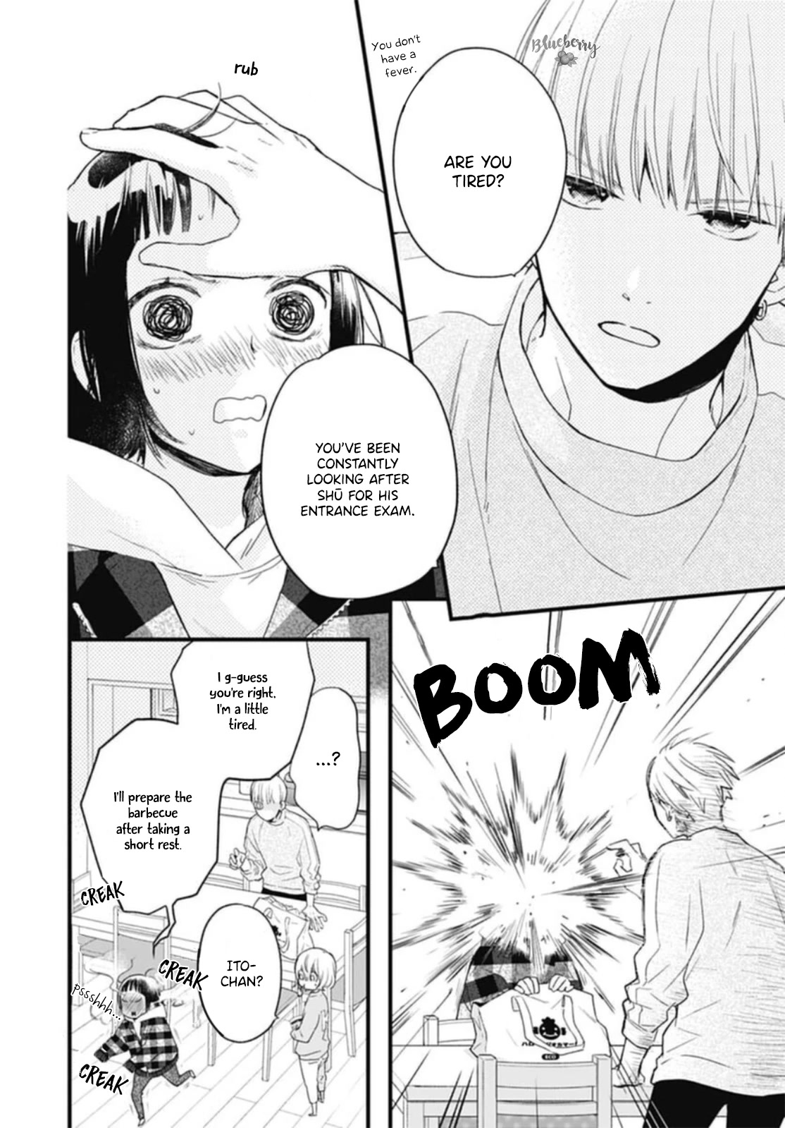 Uchi no Otouto-domo ga sumimasen Chapter 26 page 18 - Chapter 26