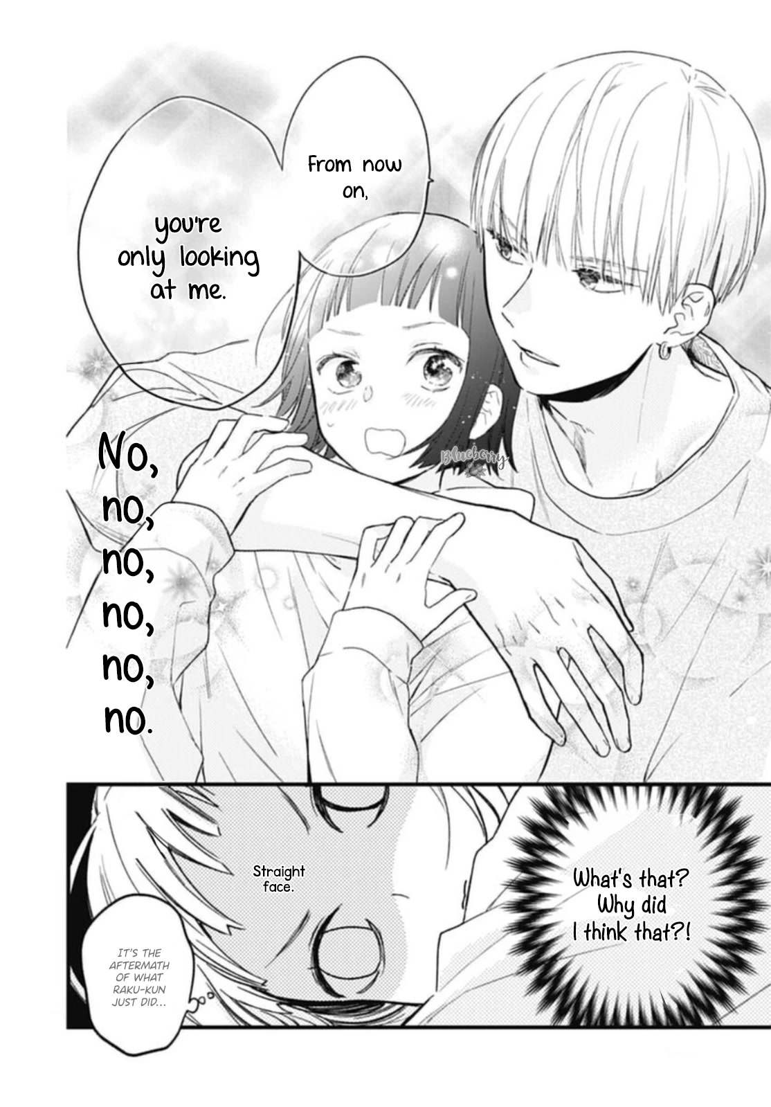 Uchi no Otouto-domo ga sumimasen Chapter 26 page 20 - Chapter 26
