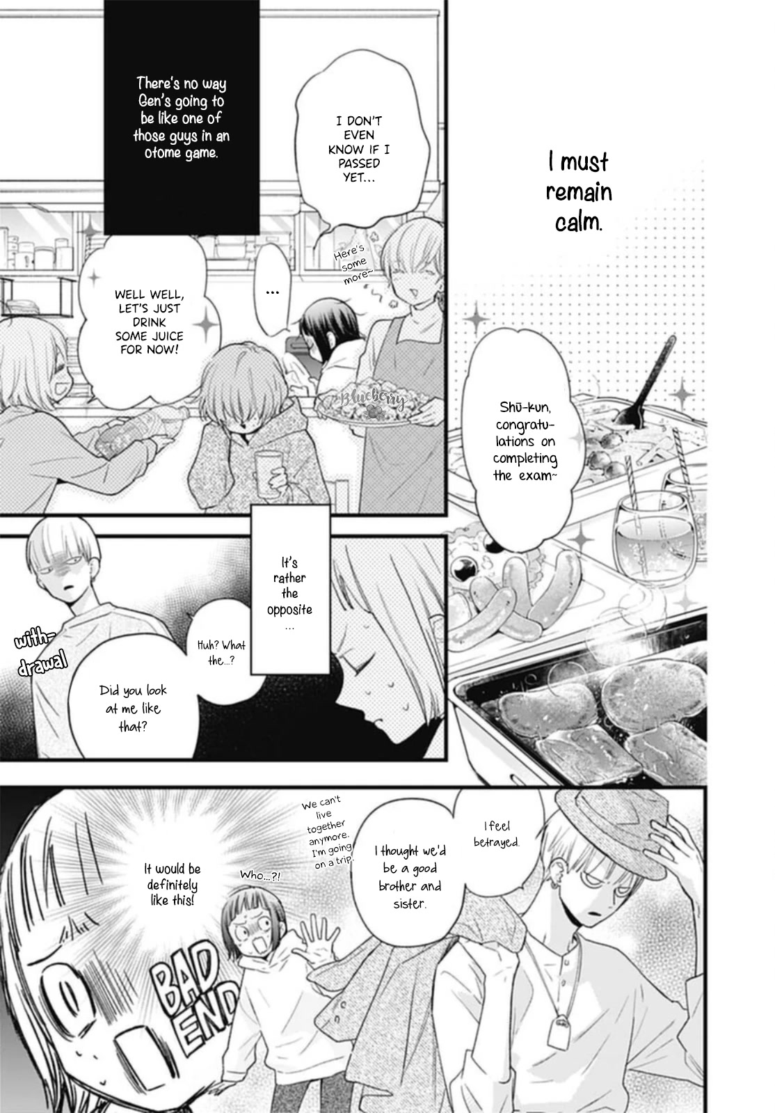 Uchi no Otouto-domo ga sumimasen Chapter 26 page 21 - Chapter 26