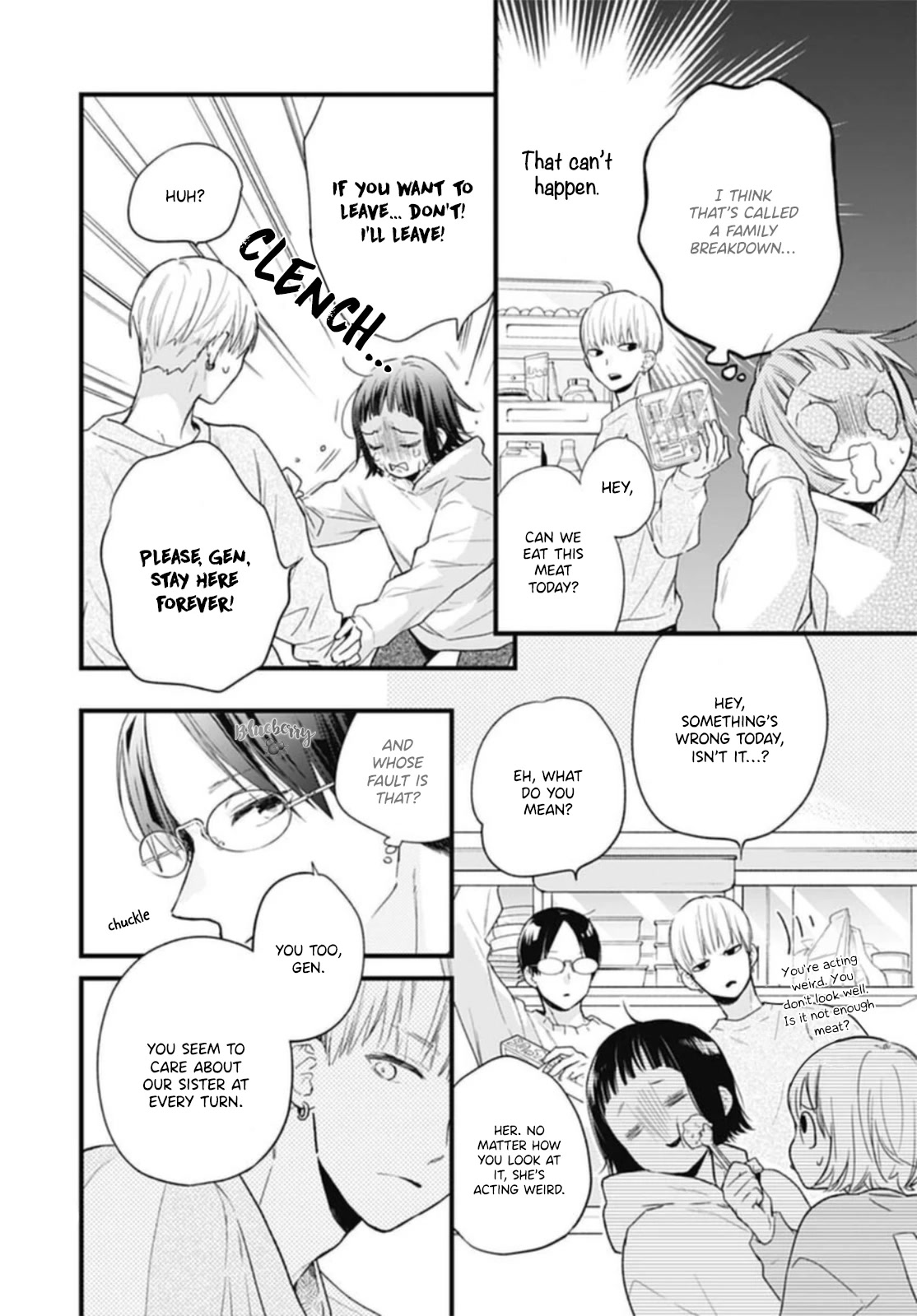 Uchi no Otouto-domo ga sumimasen Chapter 26 page 22 - Chapter 26