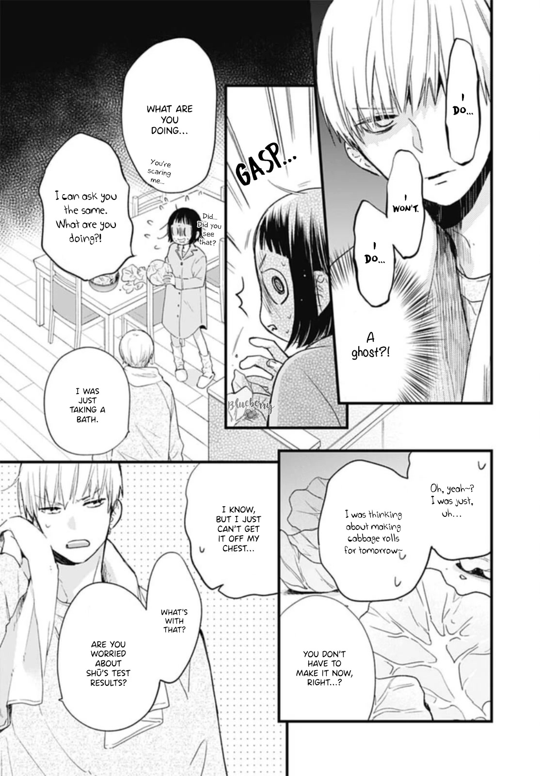 Uchi no Otouto-domo ga sumimasen Chapter 26 page 25 - Chapter 26