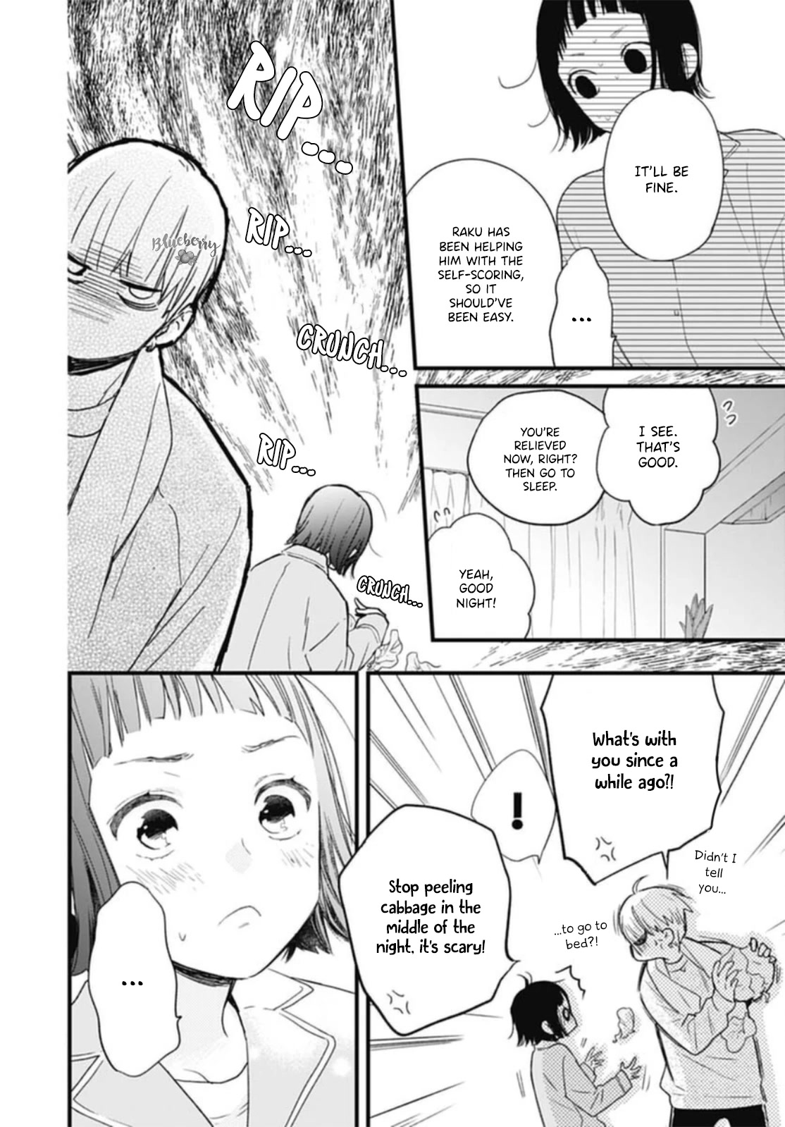 Uchi no Otouto-domo ga sumimasen Chapter 26 page 26 - Chapter 26