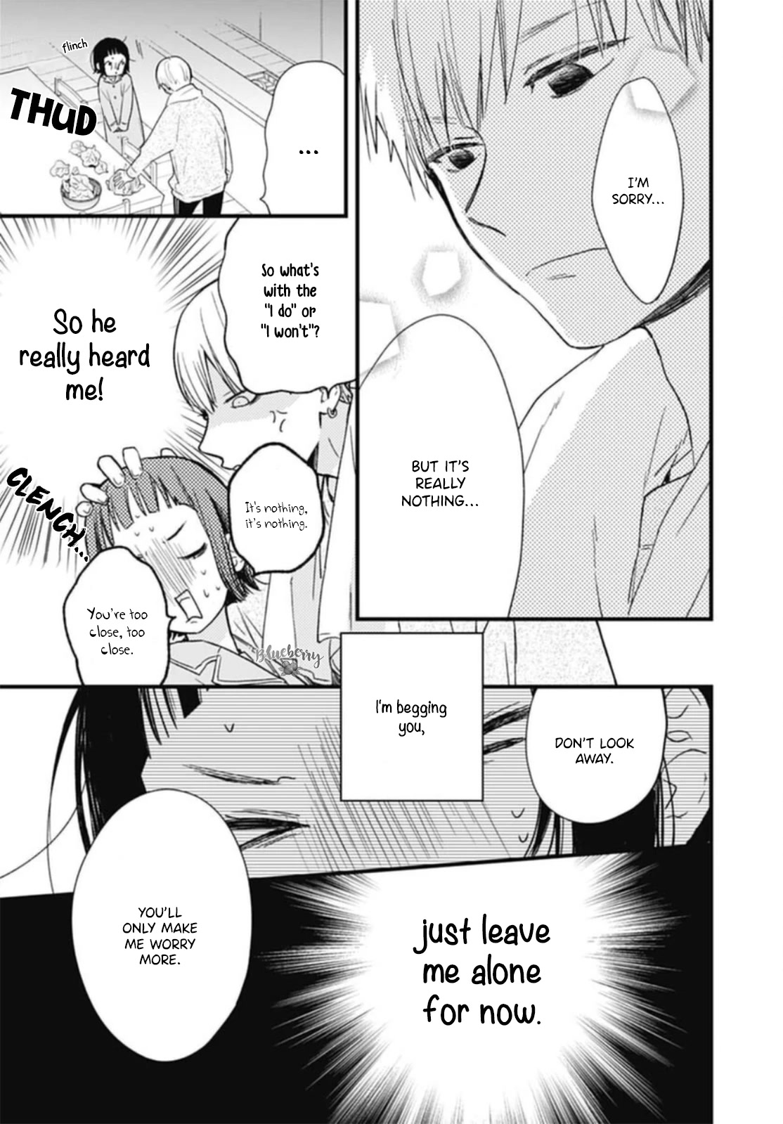 Uchi no Otouto-domo ga sumimasen Chapter 26 page 27 - Chapter 26
