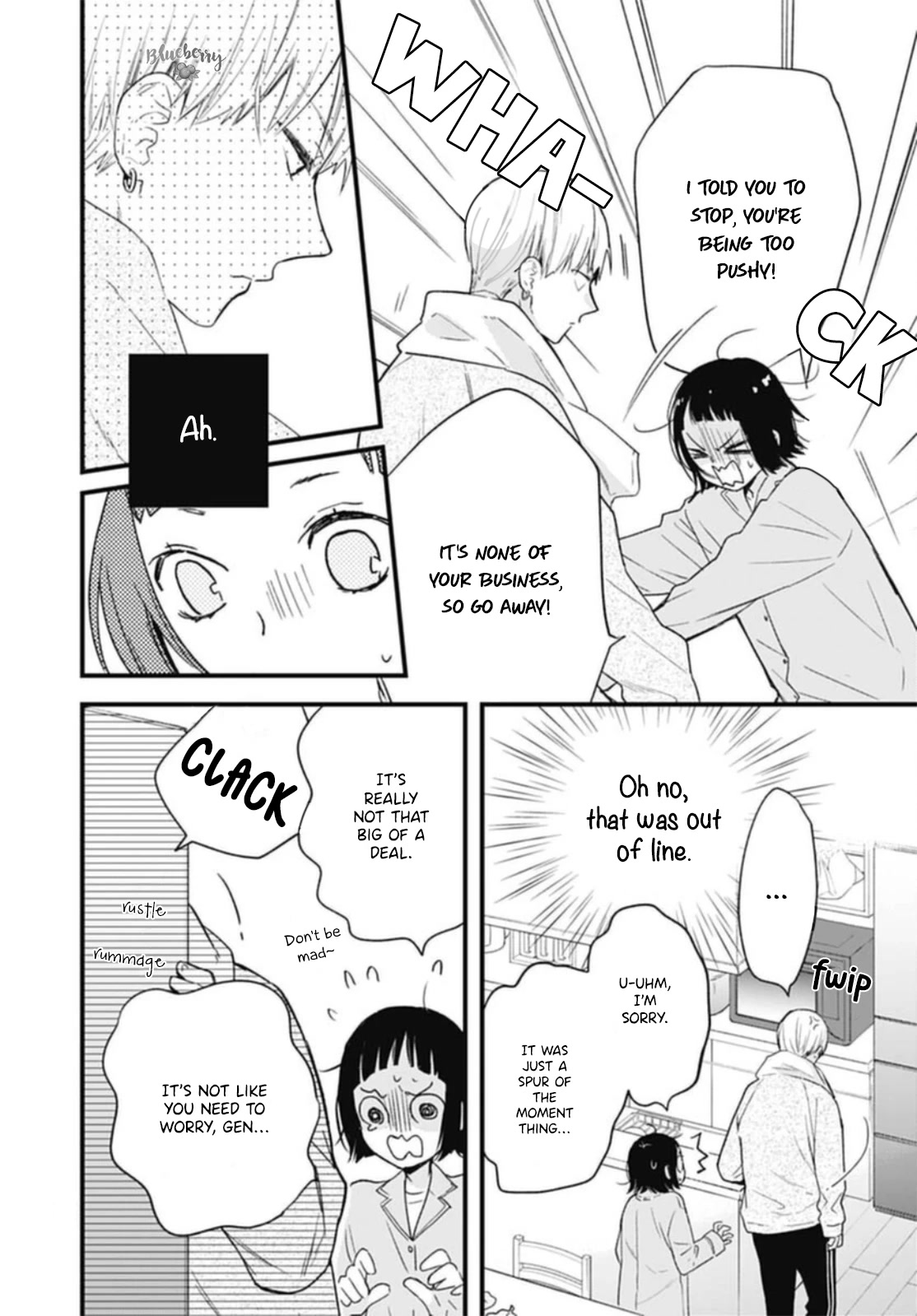 Uchi no Otouto-domo ga sumimasen Chapter 26 page 28 - Chapter 26