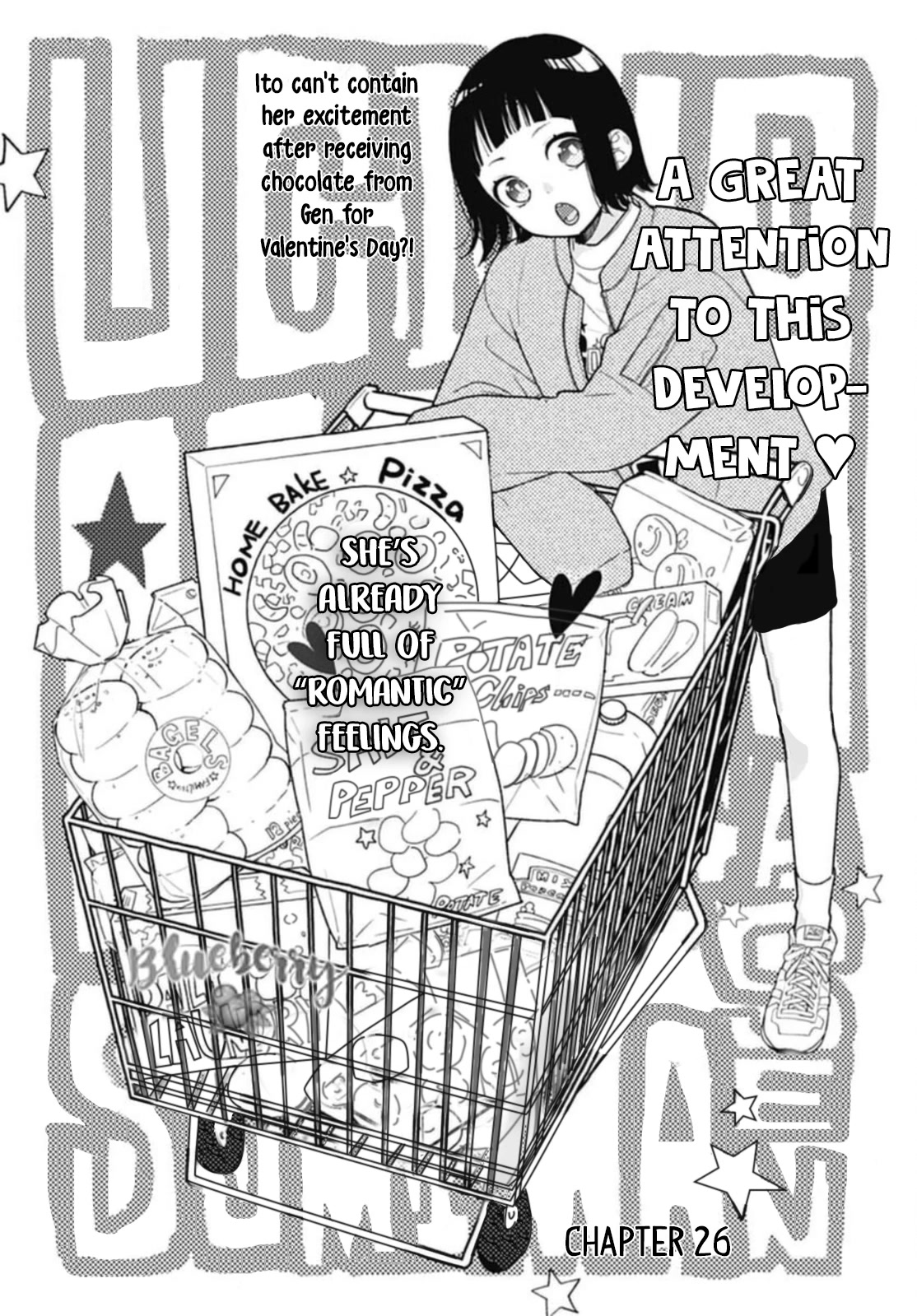 Uchi no Otouto-domo ga sumimasen Chapter 26 page 3 - Chapter 26