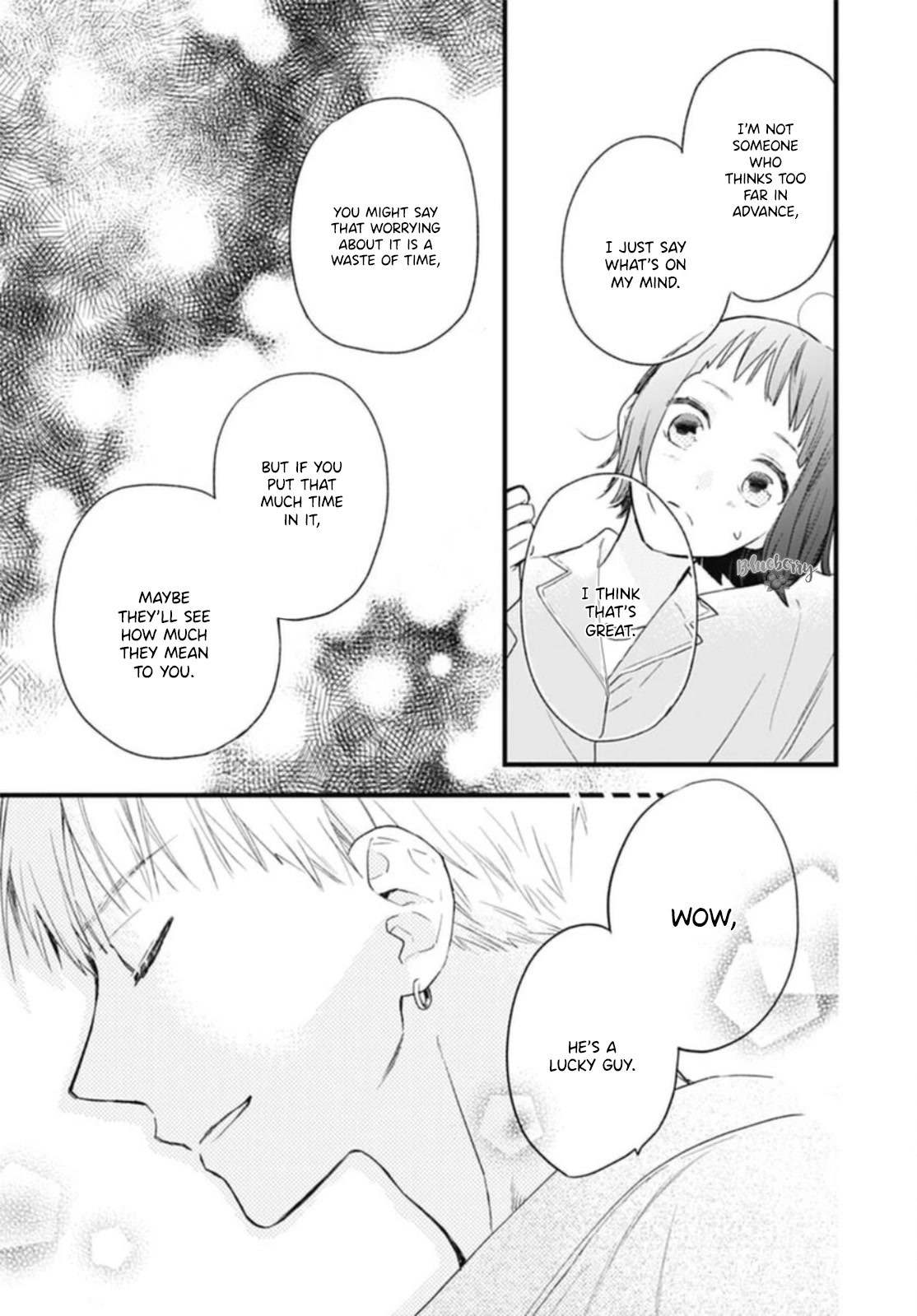 Uchi no Otouto-domo ga sumimasen Chapter 26 page 33 - Chapter 26