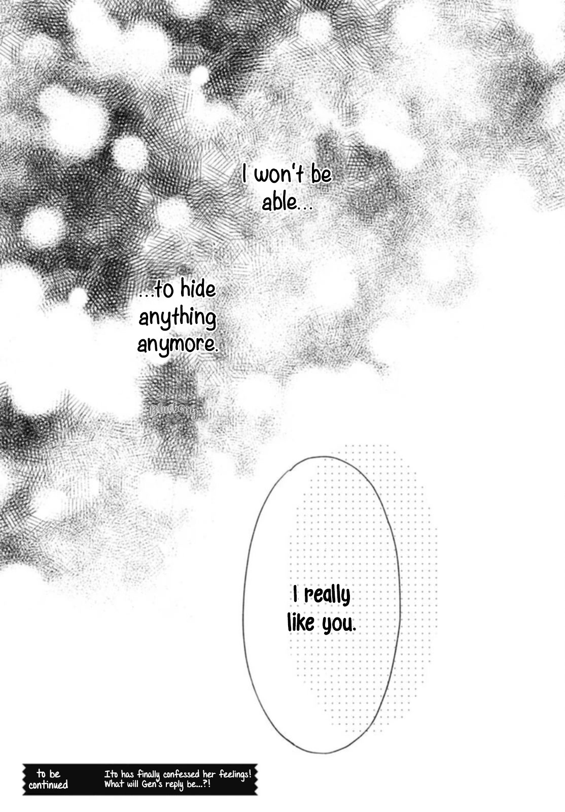 Uchi no Otouto-domo ga sumimasen Chapter 26 page 39 - Chapter 26
