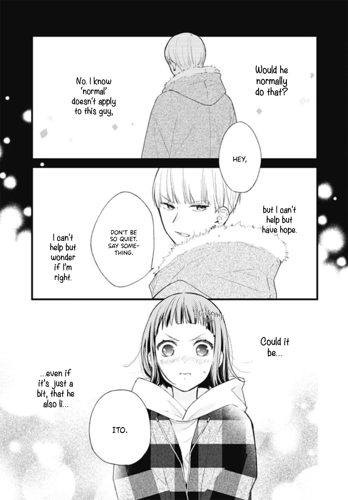 Uchi no Otouto-domo ga sumimasen Chapter 26 page 5 - Chapter 26