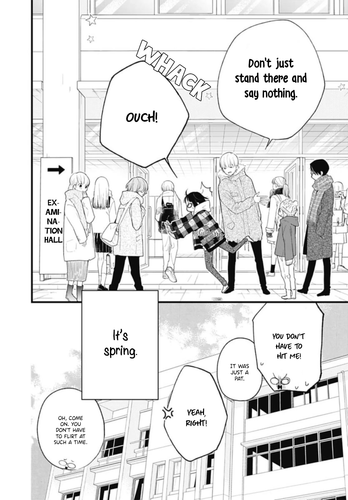 Uchi no Otouto-domo ga sumimasen Chapter 26 page 6 - Chapter 26