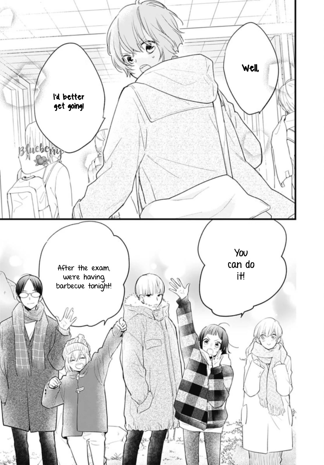 Uchi no Otouto-domo ga sumimasen Chapter 26 page 9 - Chapter 26