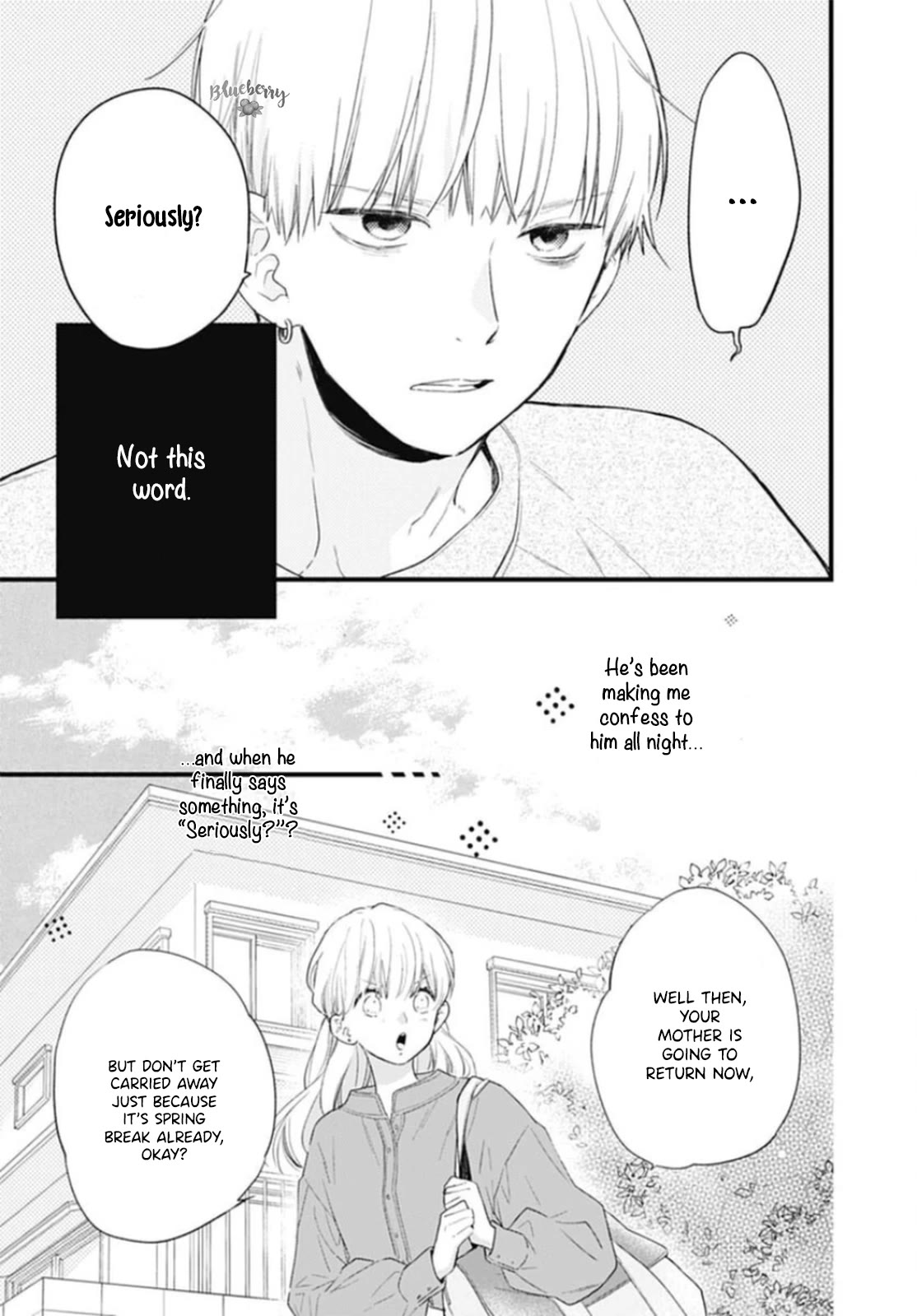 Uchi no Otouto-domo ga sumimasen Chapter 27 page 11 - Chapter 27