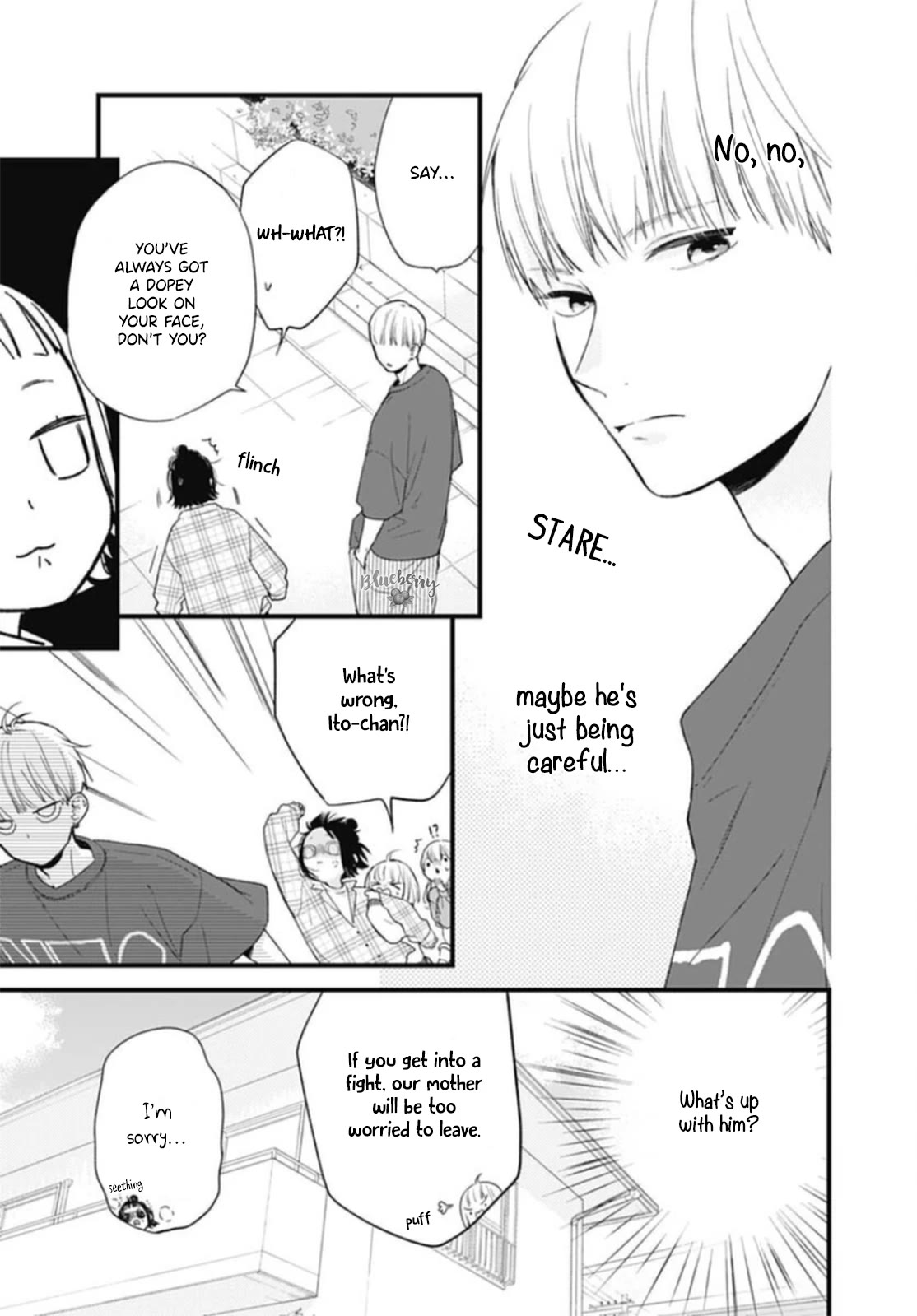 Uchi no Otouto-domo ga sumimasen Chapter 27 page 13 - Chapter 27
