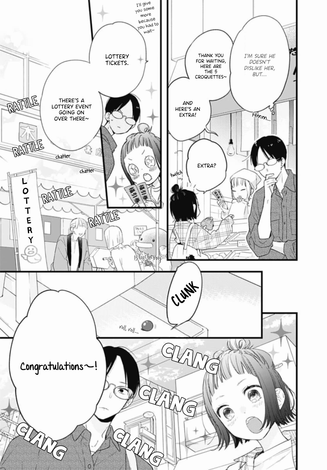 Uchi no Otouto-domo ga sumimasen Chapter 27 page 15 - Chapter 27