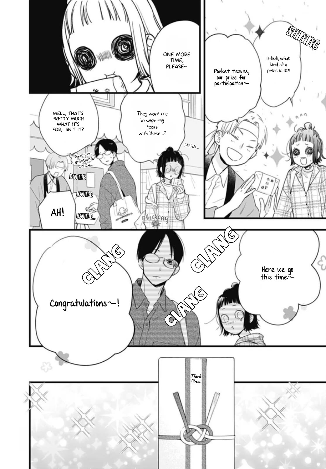 Uchi no Otouto-domo ga sumimasen Chapter 27 page 16 - Chapter 27