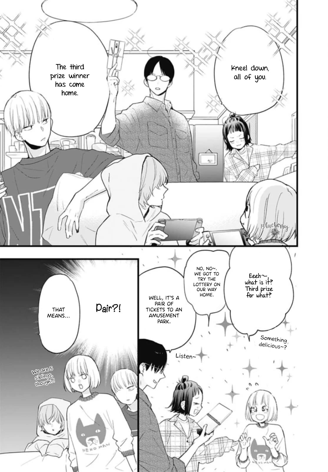 Uchi no Otouto-domo ga sumimasen Chapter 27 page 17 - Chapter 27