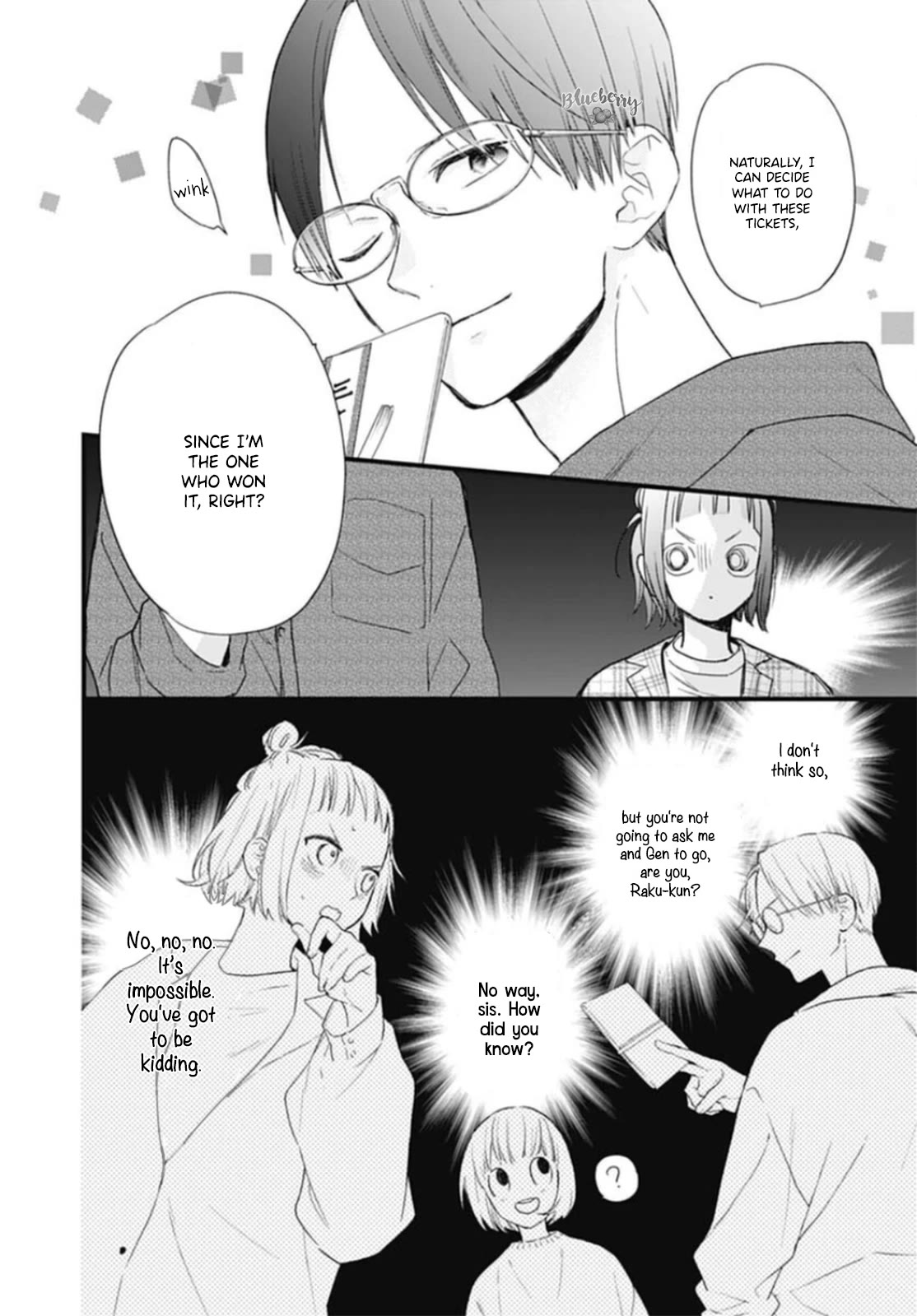 Uchi no Otouto-domo ga sumimasen Chapter 27 page 18 - Chapter 27