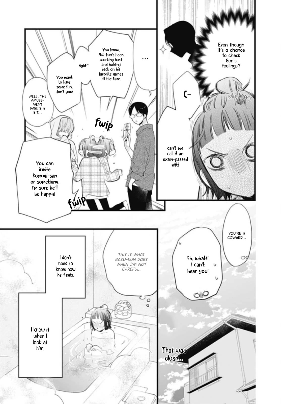 Uchi no Otouto-domo ga sumimasen Chapter 27 page 19 - Chapter 27
