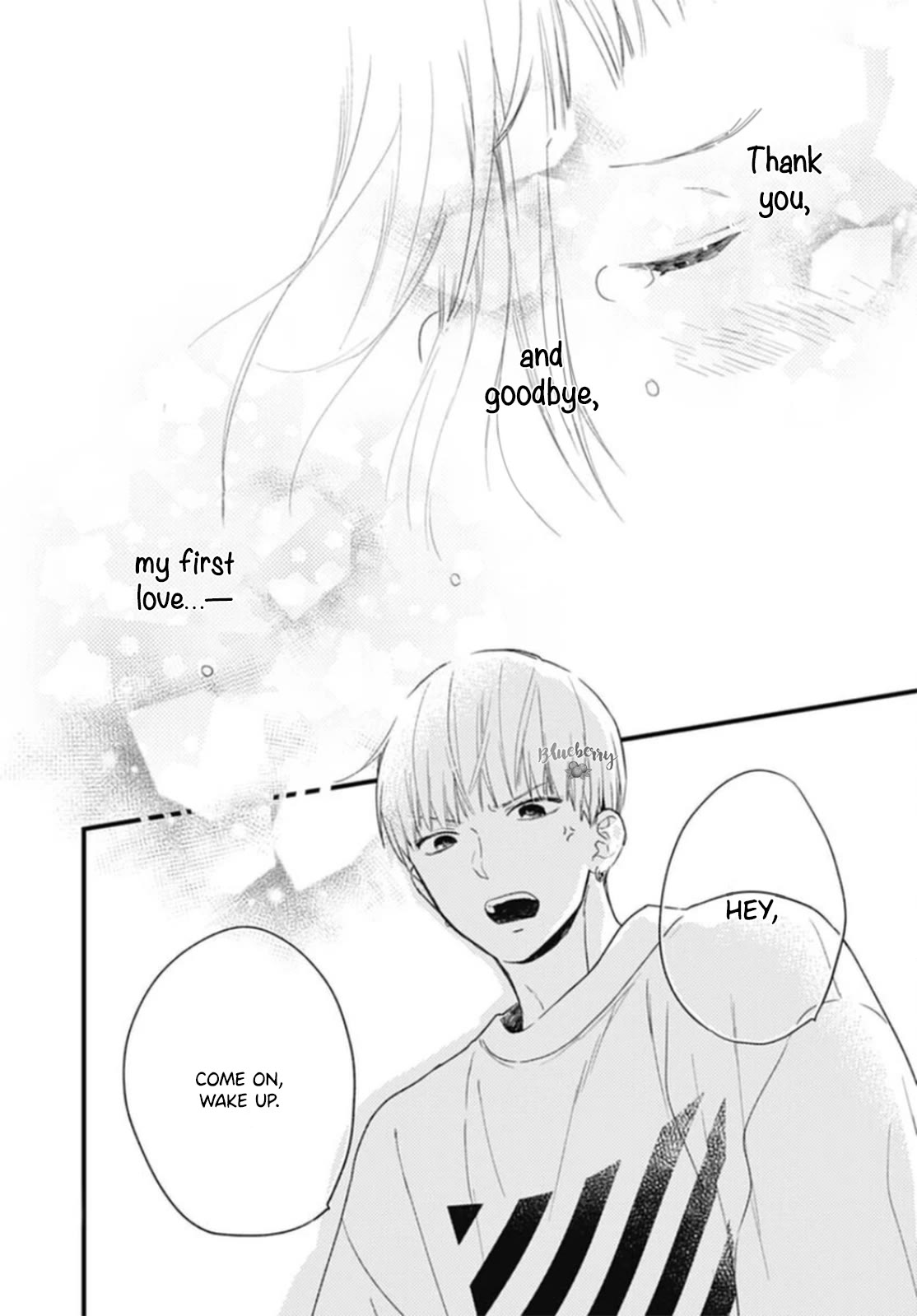 Uchi no Otouto-domo ga sumimasen Chapter 27 page 22 - Chapter 27