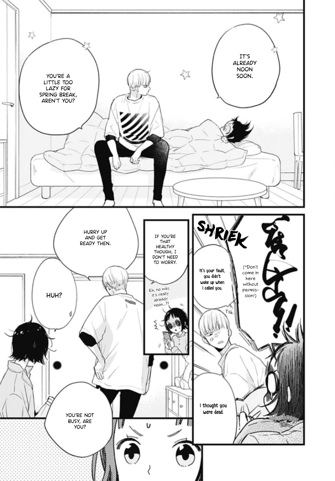 Uchi no Otouto-domo ga sumimasen Chapter 27 page 23 - Chapter 27