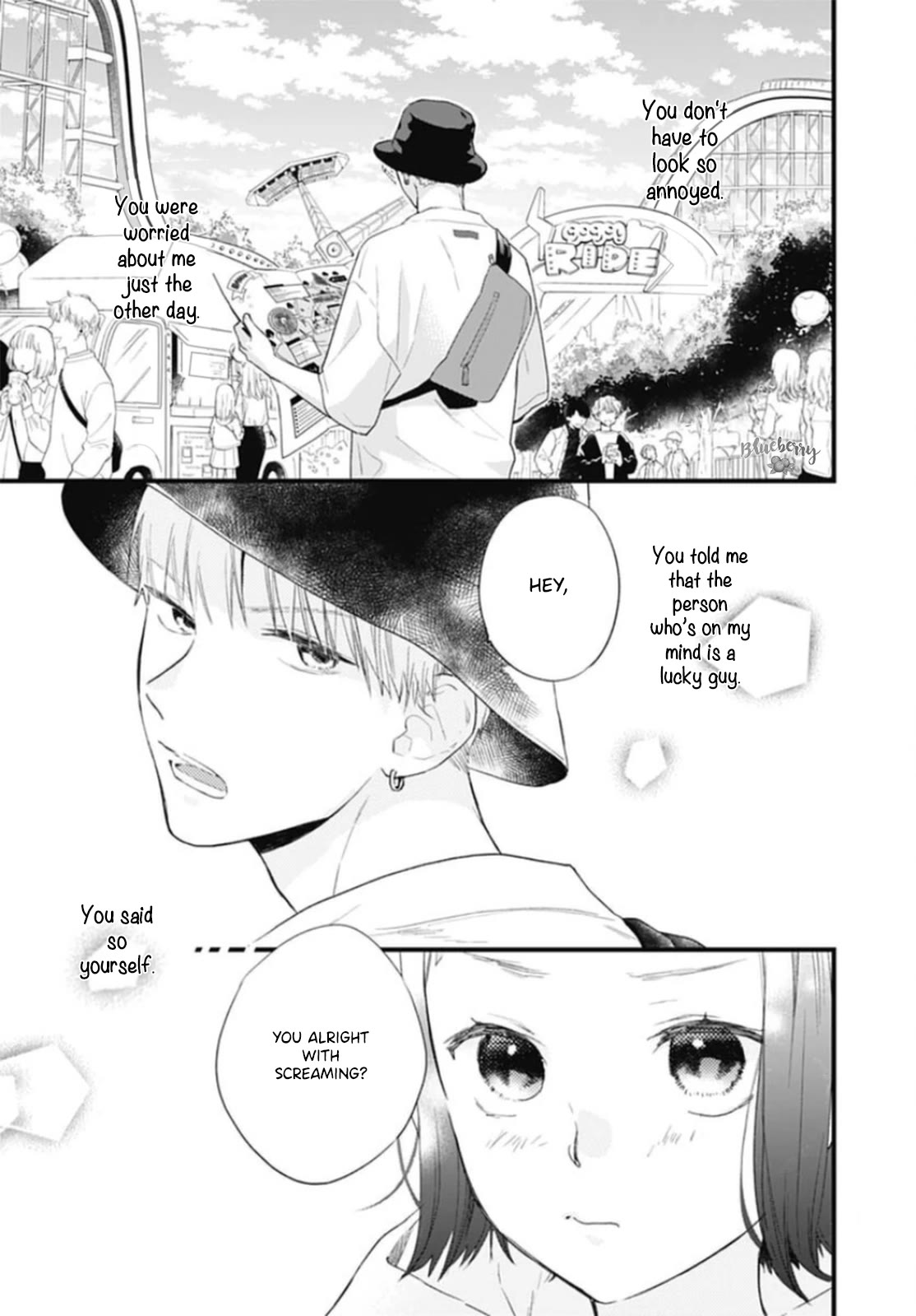 Uchi no Otouto-domo ga sumimasen Chapter 27 page 27 - Chapter 27
