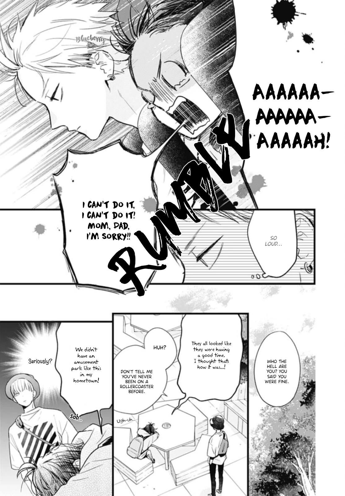 Uchi no Otouto-domo ga sumimasen Chapter 27 page 29 - Chapter 27