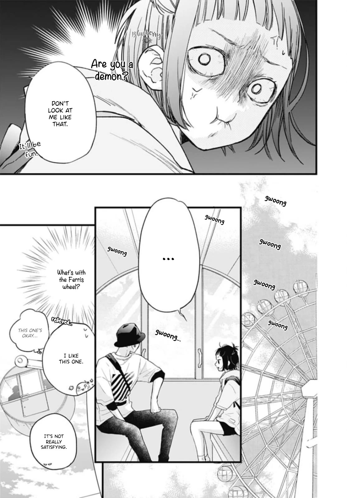 Uchi no Otouto-domo ga sumimasen Chapter 27 page 33 - Chapter 27