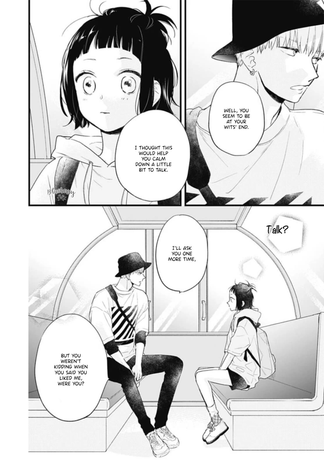 Uchi no Otouto-domo ga sumimasen Chapter 27 page 34 - Chapter 27