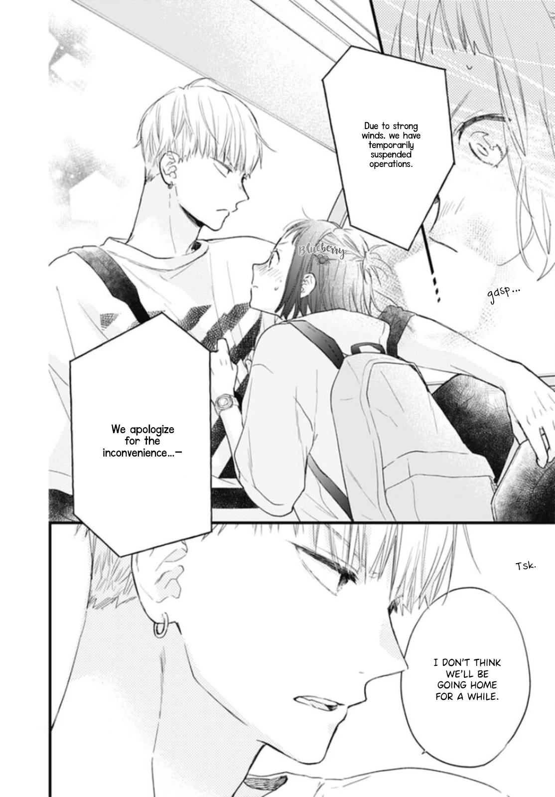 Uchi no Otouto-domo ga sumimasen Chapter 27 page 38 - Chapter 27