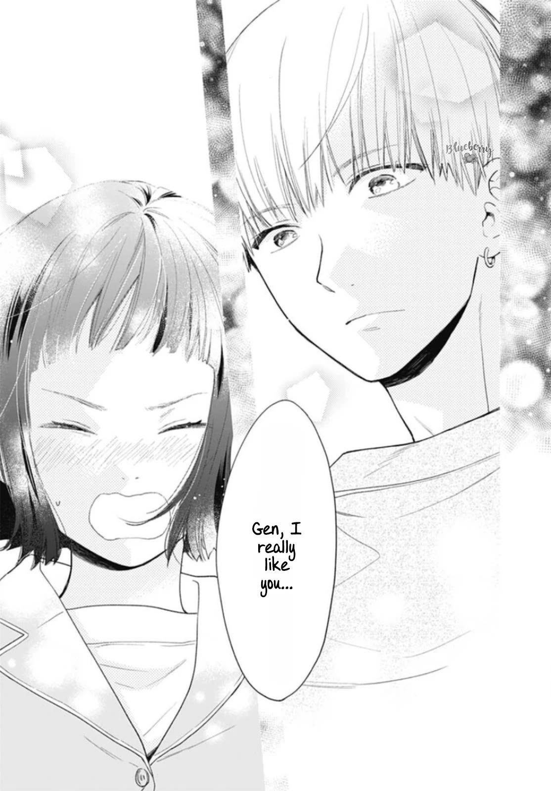 Uchi no Otouto-domo ga sumimasen Chapter 27 page 5 - Chapter 27