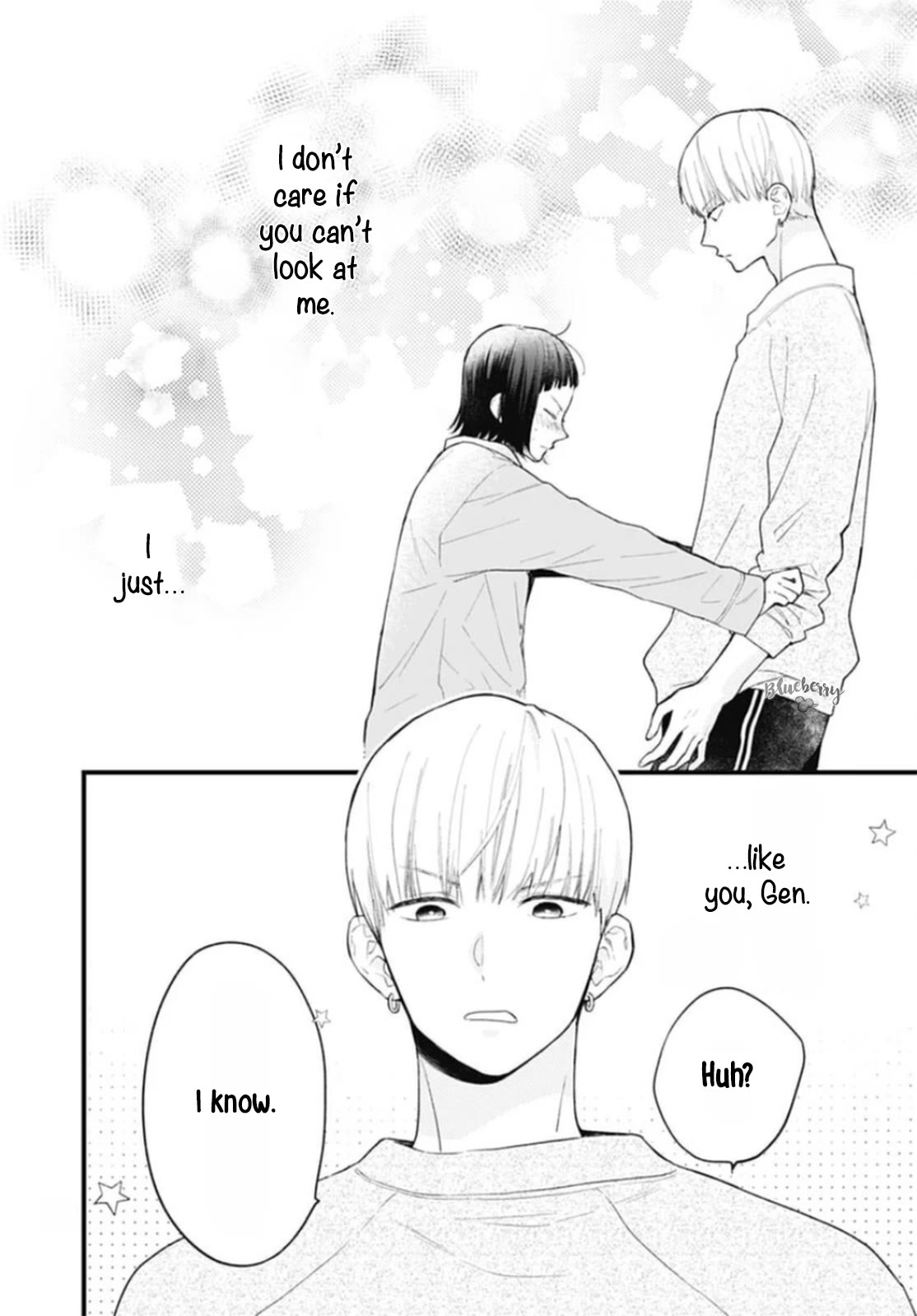 Uchi no Otouto-domo ga sumimasen Chapter 27 page 6 - Chapter 27
