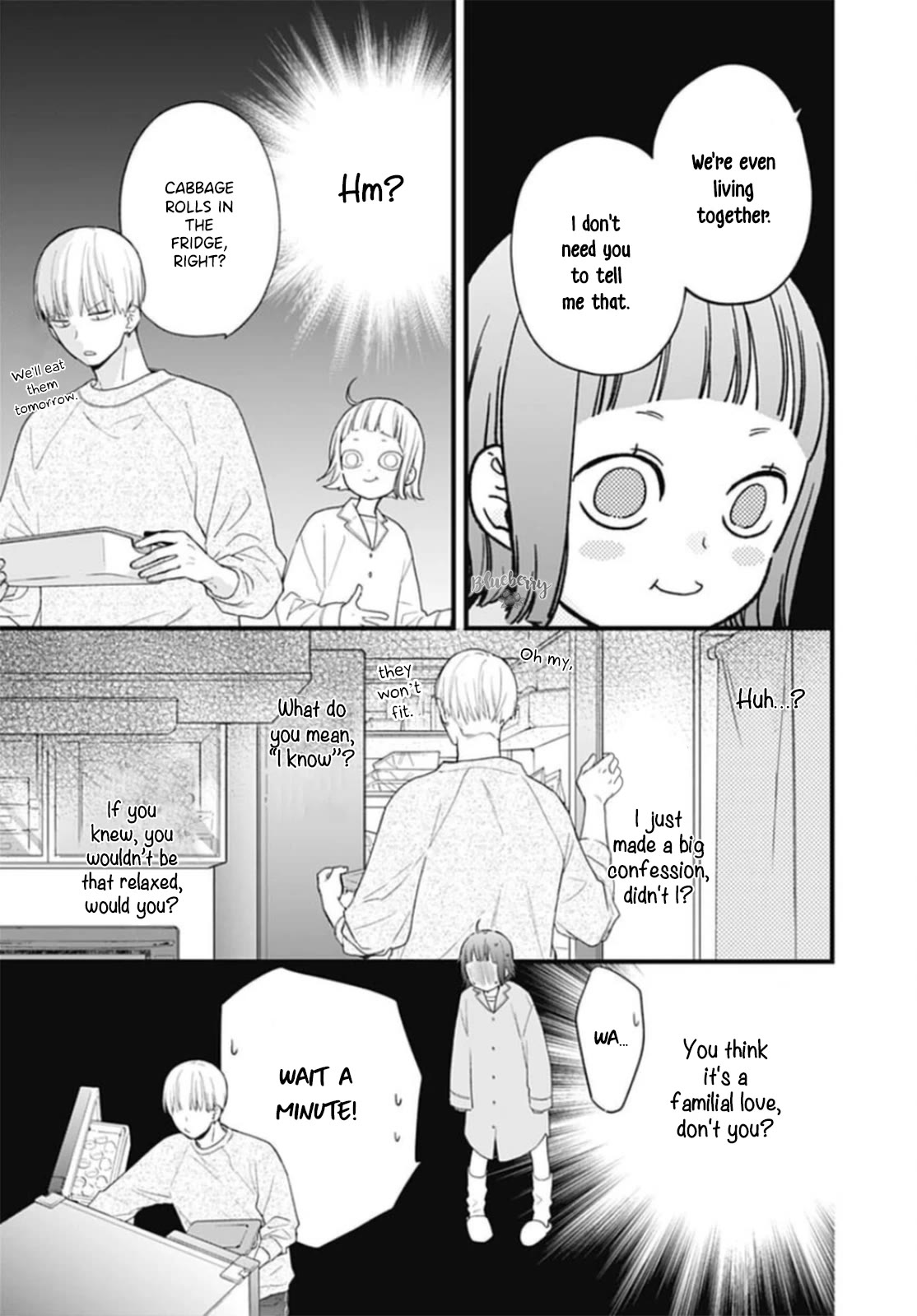 Uchi no Otouto-domo ga sumimasen Chapter 27 page 7 - Chapter 27