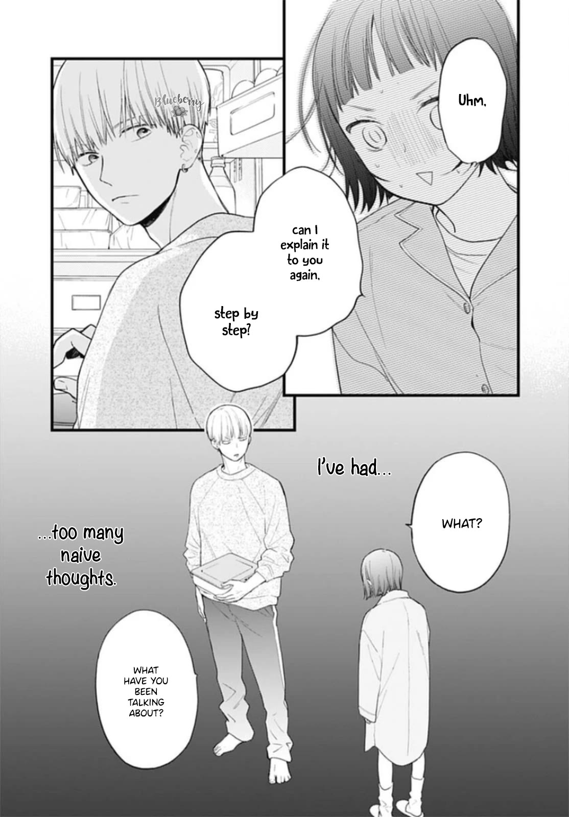 Uchi no Otouto-domo ga sumimasen Chapter 27 page 8 - Chapter 27