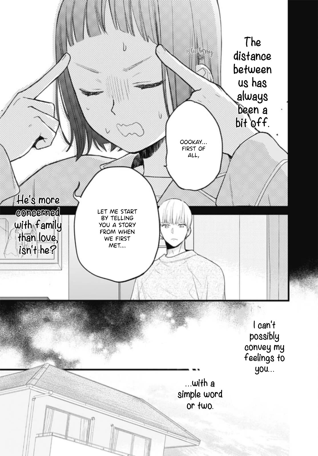 Uchi no Otouto-domo ga sumimasen Chapter 27 page 9 - Chapter 27