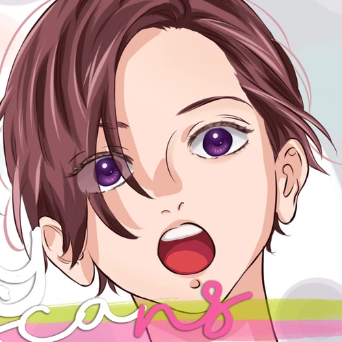 Uchi no Otouto-domo ga sumimasen Chapter 27 cover