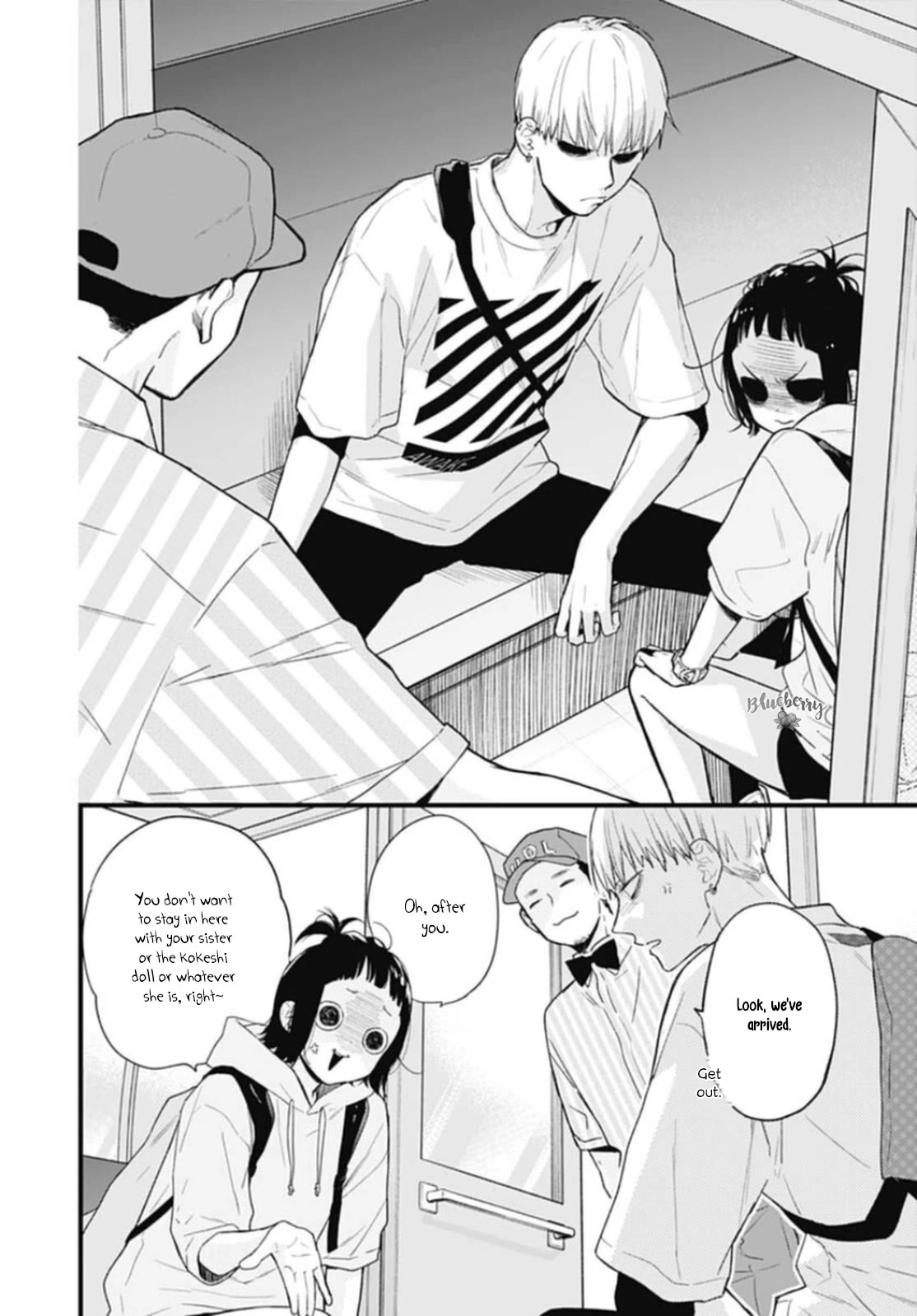 Uchi no Otouto-domo ga sumimasen Chapter 28 page 10 - Chapter 28