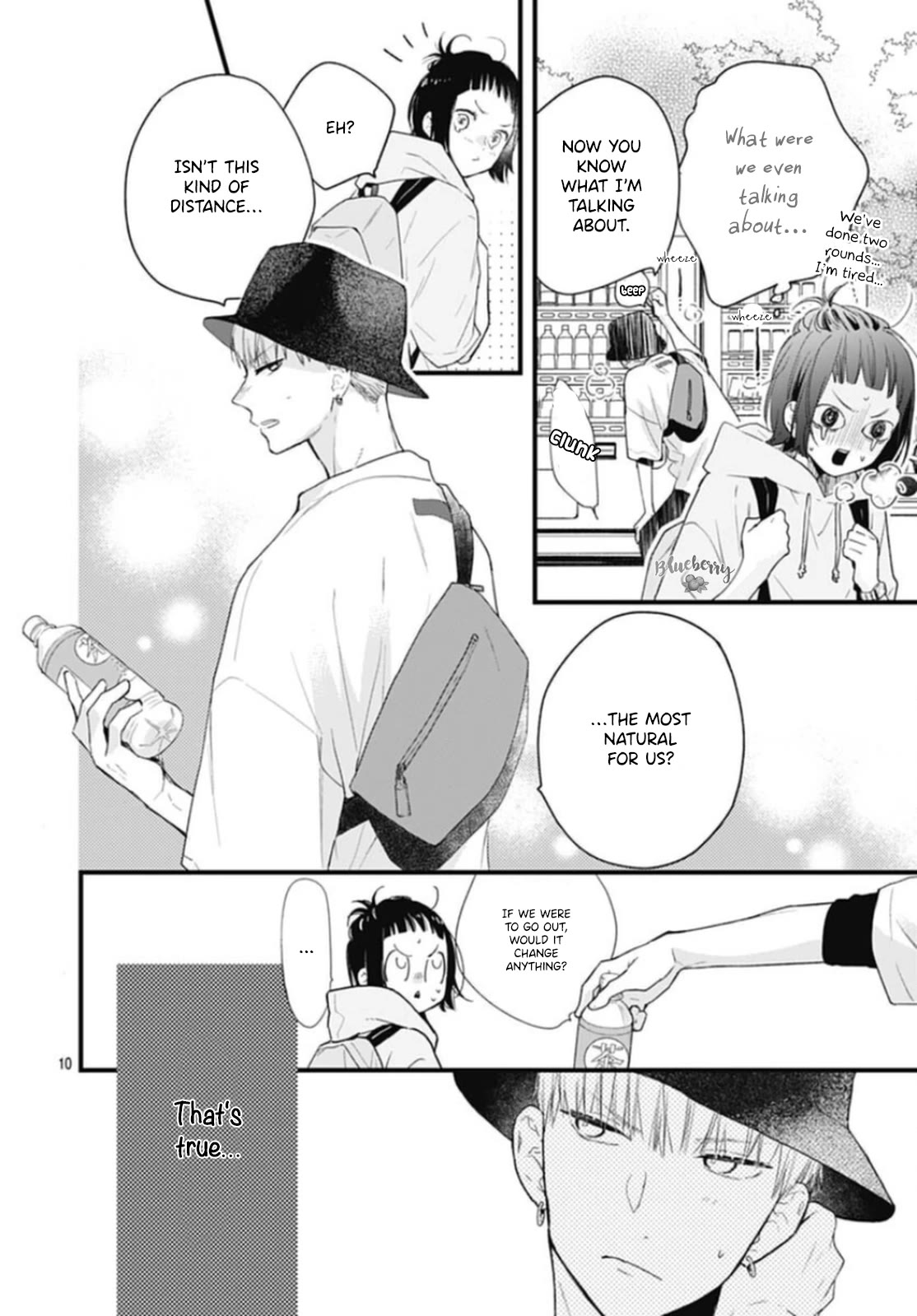 Uchi no Otouto-domo ga sumimasen Chapter 28 page 12 - Chapter 28