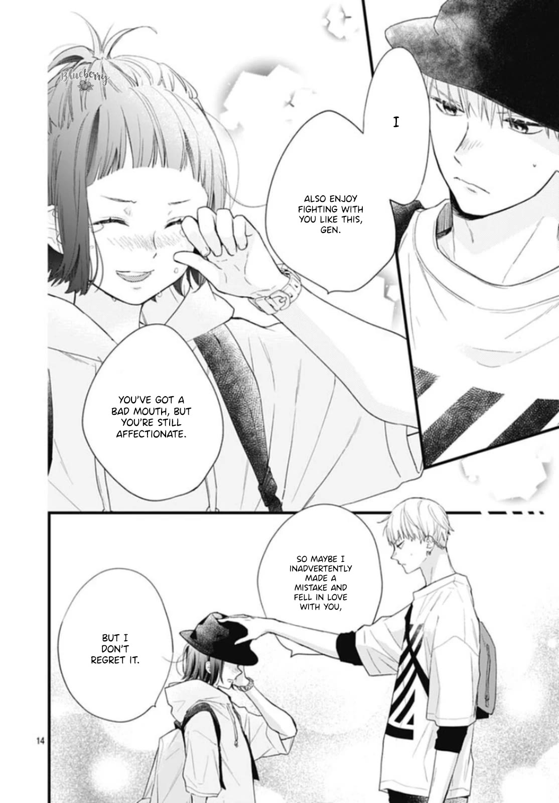 Uchi no Otouto-domo ga sumimasen Chapter 28 page 16 - Chapter 28
