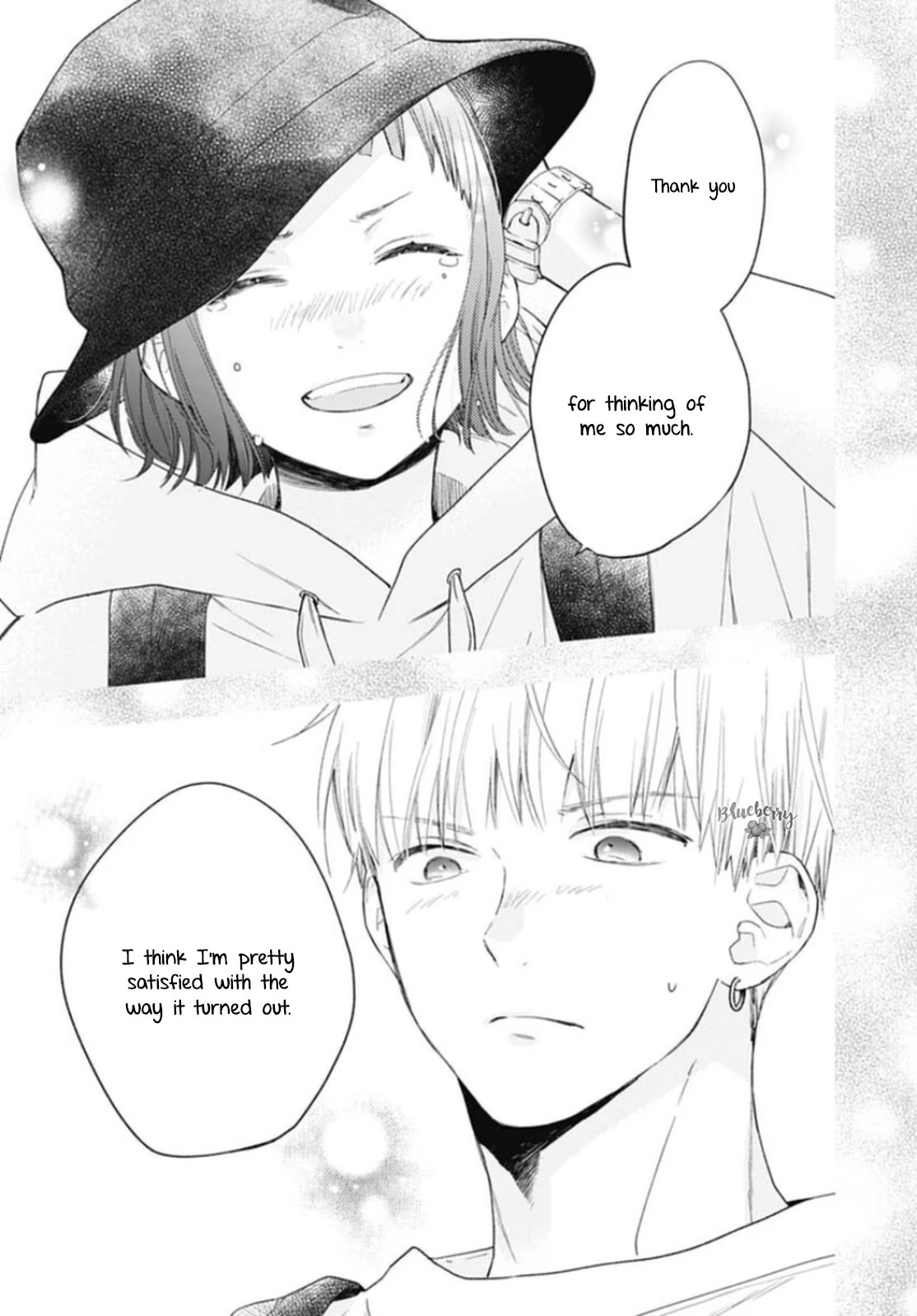 Uchi no Otouto-domo ga sumimasen Chapter 28 page 17 - Chapter 28