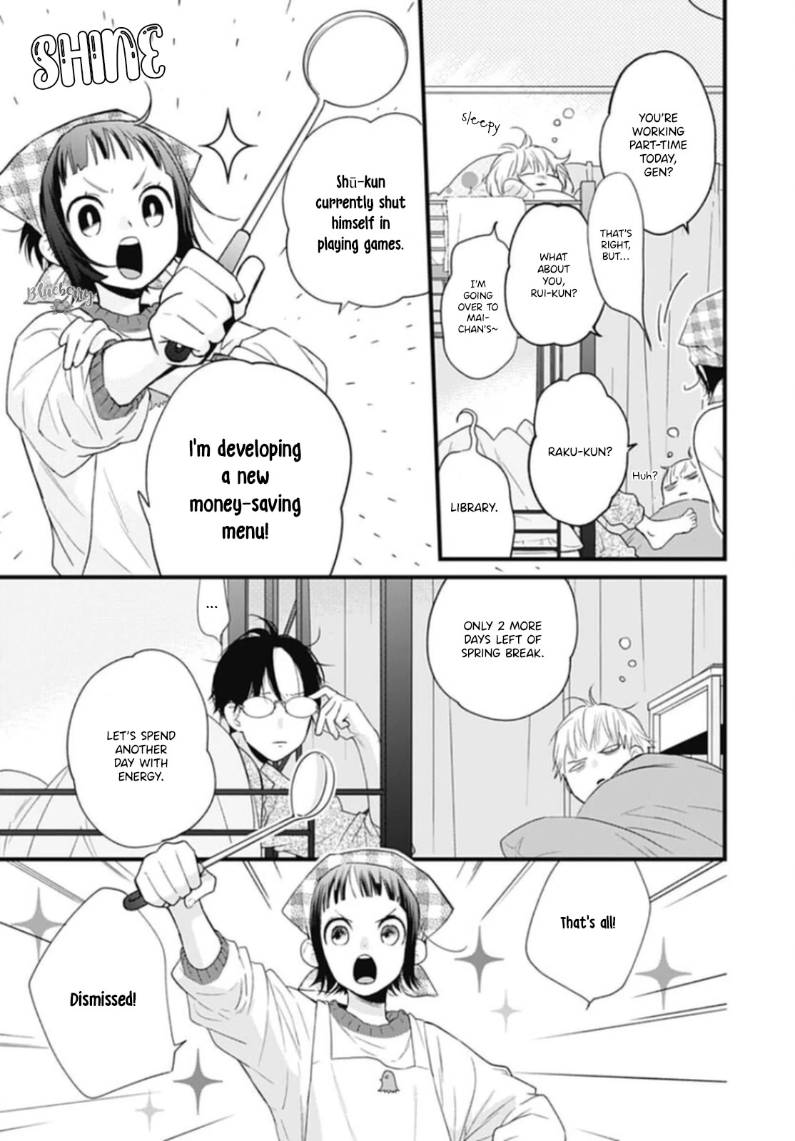Uchi no Otouto-domo ga sumimasen Chapter 28 page 21 - Chapter 28