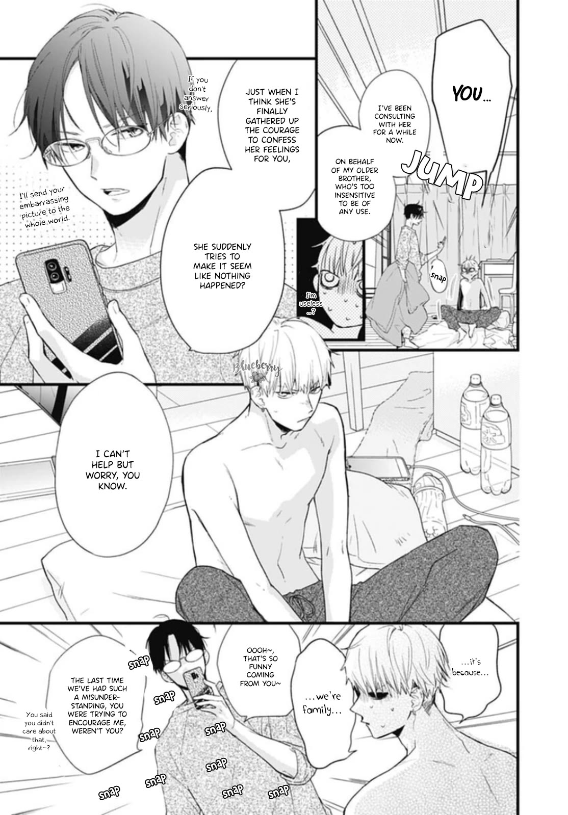Uchi no Otouto-domo ga sumimasen Chapter 28 page 23 - Chapter 28