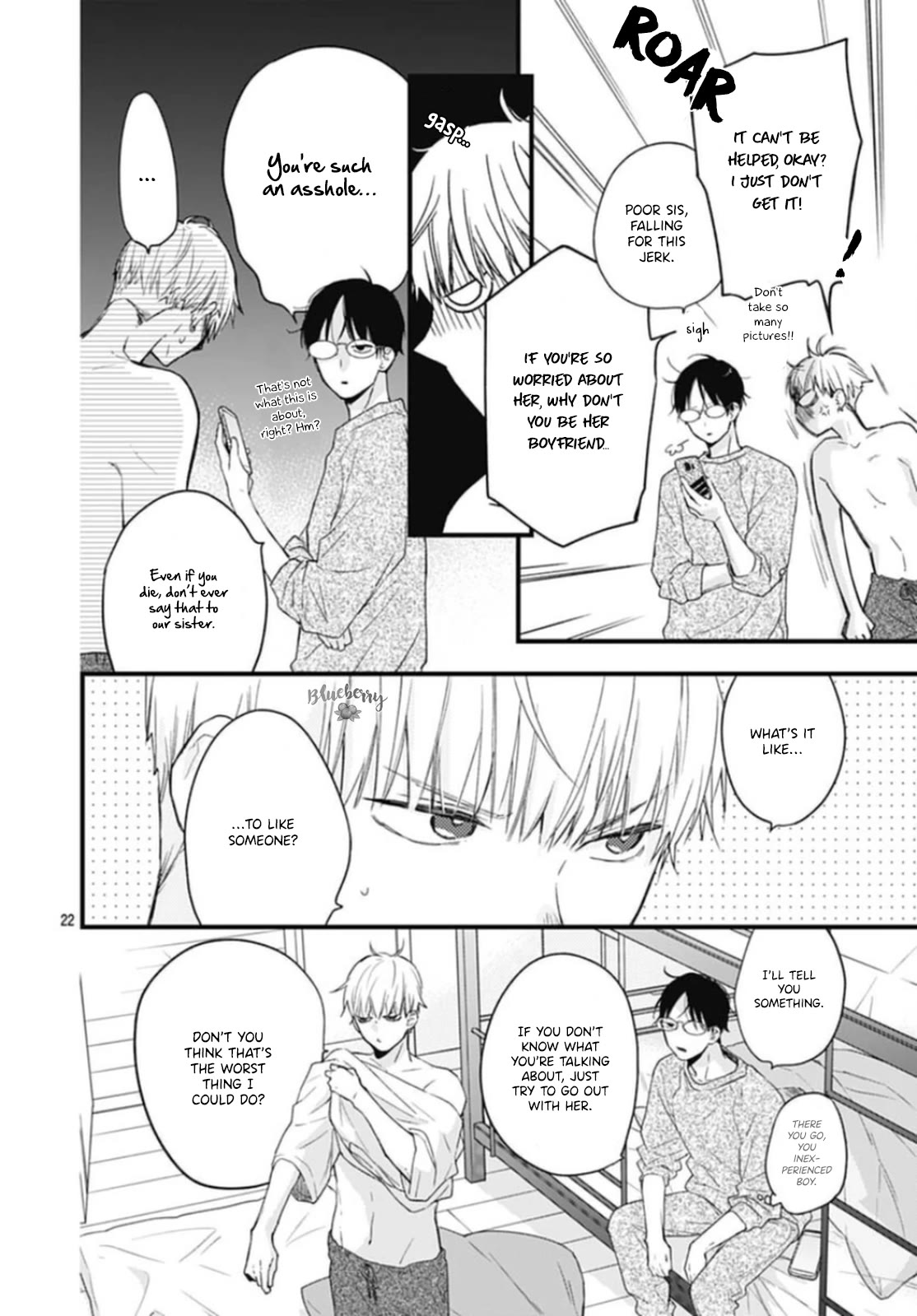 Uchi no Otouto-domo ga sumimasen Chapter 28 page 24 - Chapter 28